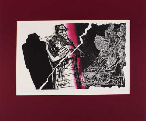 Лот из 12 иллюстраций к роману М. Булгакова «Мастер и Маргарита»: